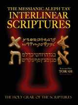 9781771432016-1771432012-Messianic Aleph Tav Interlinear Scriptures Volume One the Torah, Paleo and Modern Hebrew-Phonetic Translation-English, Red Letter Edition Study Bible