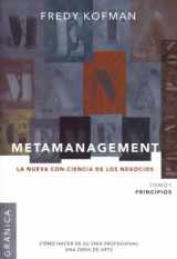 9789506413309-9506413304-Metamanagement - Principios Tomo 1 (Spanish Edition)