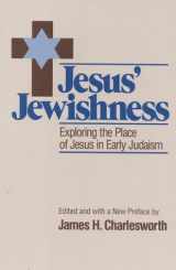 9780824515317-0824515315-Jesus Jewishness