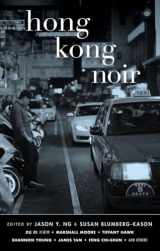 9781617757303-1617757306-Hong Kong Noir (Akashic Noir)