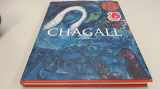 9783822831281-382283128X-Chagall: 1887 - 1985