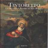 9788843544950-8843544950-Tintoretto: La Scuola grande di San Rocco (Dentro la pittura) (Italian Edition)
