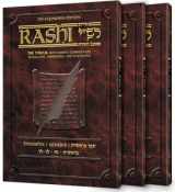 9781578190973-1578190975-Sapirstein Edition Rashi: The Torah with Rashi's Commentary Translated, Annotated and Elucidated, Deuteronomy [Devarim] in Vol. 1-3 [Personal Size, Slipcase]