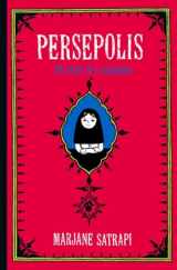 9780375422300-0375422307-Persepolis: The Story of a Childhood