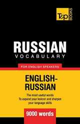9781780712819-1780712812-Russian vocabulary for English speakers - 9000 words (American English Collection)