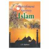 9788171512157-8171512151-Punishment of Apostasy in Islam