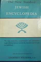 9780385125192-0385125194-The New Standard Jewish Encyclopedia