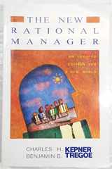 9780971562714-0971562717-The New Rational Manager