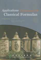 9787117132848-7117132841-Applications of Medicinals Using Classical Formulas