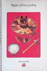 9780809400904-0809400901-Recipes the Cooking of China