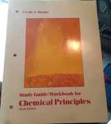 9780030707476-0030707471-Chemical Principles With Qualitative Analysis