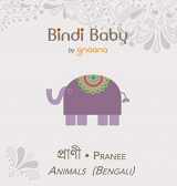 9781943018055-1943018057-Bindi Baby Animals (Bengali): A Beginner Language Book for Bengali Children (Bengali Edition)