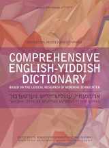 9780253058843-0253058848-Comprehensive English-Yiddish Dictionary: Revised and Expanded