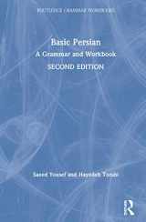 9780367209766-0367209764-Basic Persian (Routledge Grammar Workbooks)