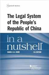 9781642421132-1642421138-The Legal System of the People's Republic of China in a Nutshell (Nutshells)