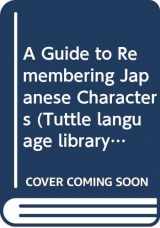 9784805305096-4805305096-A Guide to Remembering Japanese Characters