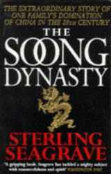9780552141086-0552141089-The Soong Dynasty