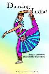 9781548908768-1548908762-Dancing India!: Coloring Book