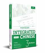 9781622911578-1622911571-Integrated Chinese 3 Workbook, 4th edition (English and Chinese Edition)