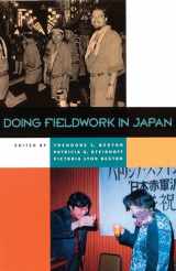 9780824825256-082482525X-Doing Fieldwork in Japan