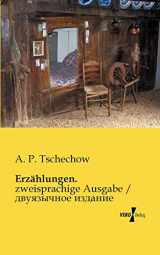 9783956107375-3956107373-Erzaehlungen.: zweisprachige Ausgabe Deutsch/Russisch (German Edition)