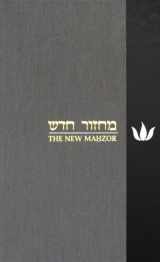 9780876772164-0876772165-Mahzor Hadash: The New Mahzor for Rosh Hahanah and Yom Kippur Newly Enhanced Edition