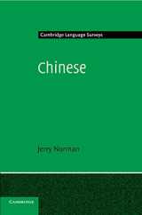 9780521228091-0521228093-Chinese (Cambridge Language Surveys)
