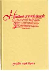 9780940118492-0940118491-The Handbook of Jewish Thought, Volume 1