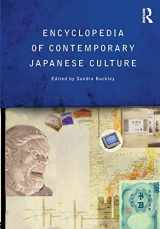 9780415481526-041548152X-The Encyclopedia of Contemporary Japanese Culture (Encyclopedias of Contemporary Culture)