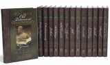 9780805495232-0805495231-Holman Old Testament Commentary Series- 20 volume set
