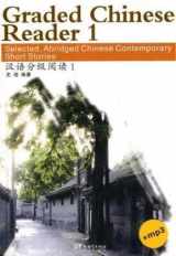 9787802003743-7802003741-Graded Chinese Reader 1 (with 1 MP3 CD) (Chinese and English Edition)