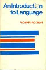 9780030919954-0030919959-An Introduction to Language