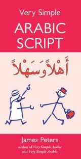 9781900988315-1900988313-Very Simple Arabic Script