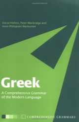 9780415100021-041510002X-Greek: A Comprehensive Grammar of the Modern Language (Routledge Comprehensive Grammars)