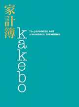 9780062857965-0062857967-Kakebo: The Japanese Art of Mindful Spending