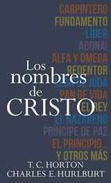 9780825457517-0825457513-Nombres de Cristo, Los (Spanish Edition)