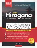 9781838291600-1838291601-Learn Hiragana Workbook – Japanese Language for Beginners: An Easy, Step-by-Step Study Guide and Writing Practice Book: The Best Way to Learn Japanese ... Chart) (Elementary Japanese Language Books)