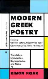 9789602262436-9602262435-Modern Greek Poetry