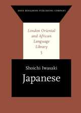 9781588112361-1588112365-Japanese (London Oriental and African Language Library)