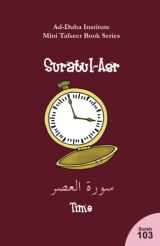9781449917654-1449917658-Mini Tafseer Book Series: Suratul-'Asr