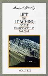 9780875163642-0875163645-Life and Teaching of the Masters of the Far East, Vol. 2