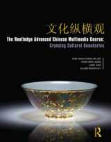 9780415774079-0415774071-The Routledge Advanced Chinese Multimedia Course: Crossing Cultural Boundaries (English and Mandarin Chinese Edition)