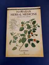 9780896103306-0896103307-Kahuna La'au Lapa'au: Hawaiian Herbal Medicine