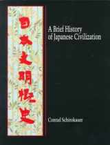 9780155002821-0155002821-A Brief History of Japanese Civilization