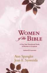9780310326007-0310326001-Women of the Bible: A One-Year Devotional Study of Women in Scripture