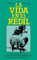 9780899220734-0899220738-La vida en el redil (Spanish Edition)
