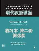 9781138405714-113840571X-The Routledge Course in Modern Mandarin Chinese Workbook Level 2 (Simplified): Workbook Level 2: Simplified Characters 练习本 第二册 简体版