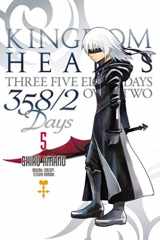 9780316336260-0316336262-Kingdom Hearts 358/2 Days, Vol. 5 - manga (Kingdom Hearts 358/2 Days, 5)
