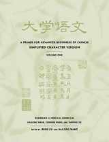 9780231135672-023113567X-A Primer for Advanced Beginners of Chinese, Simplified Characters : Volume 1