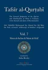 9781914397226-1914397223-Tafsir al-Qurtubi Vol. 7 Sūrat al-An'ām - Cattle & Sūrat al-A'rāf - The Ramparts